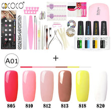Load image into Gallery viewer, GDCOCO Full Manicure Nail Art File Soak Off UV LED
